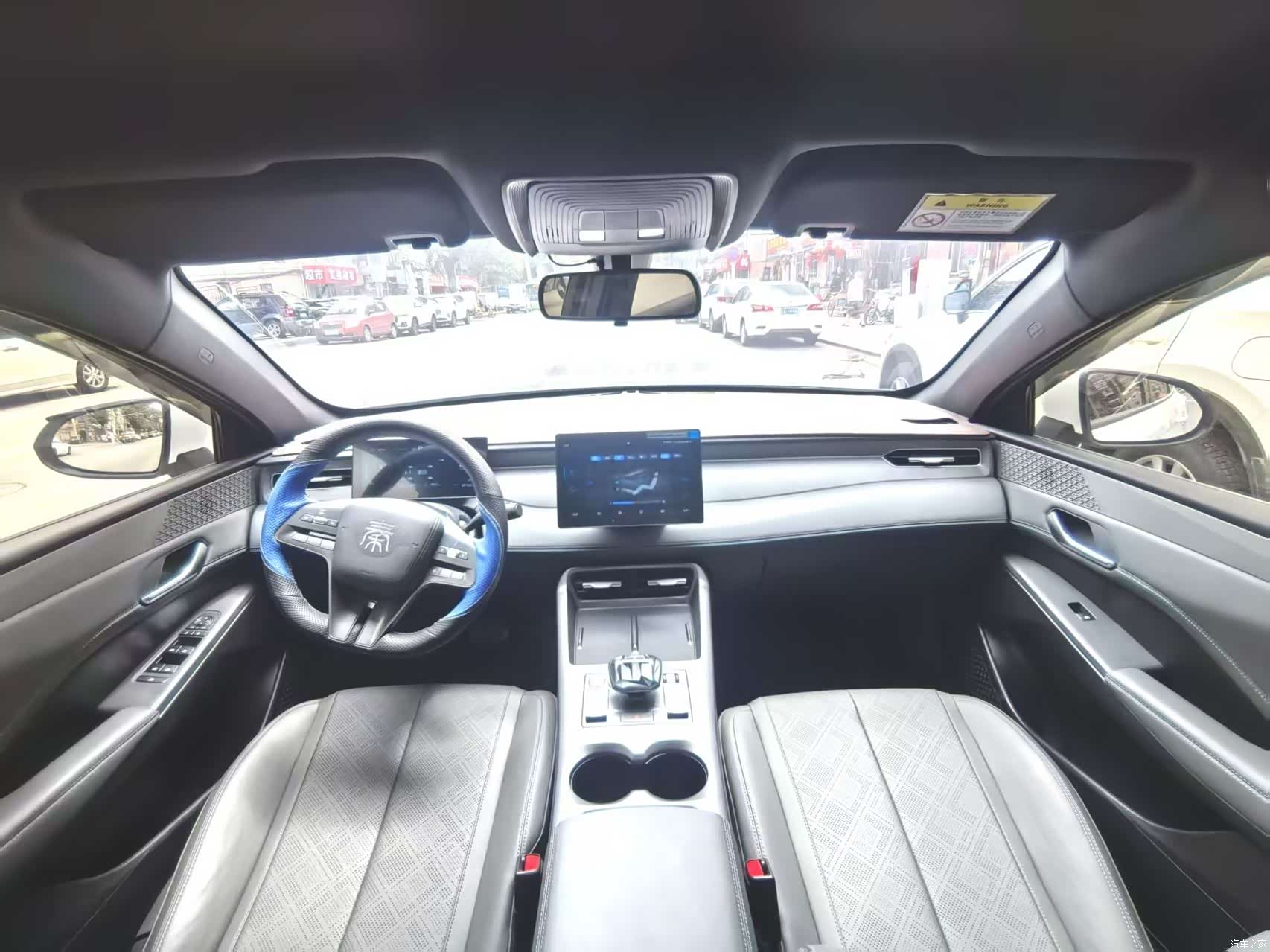 BYD Qin, 2025 7