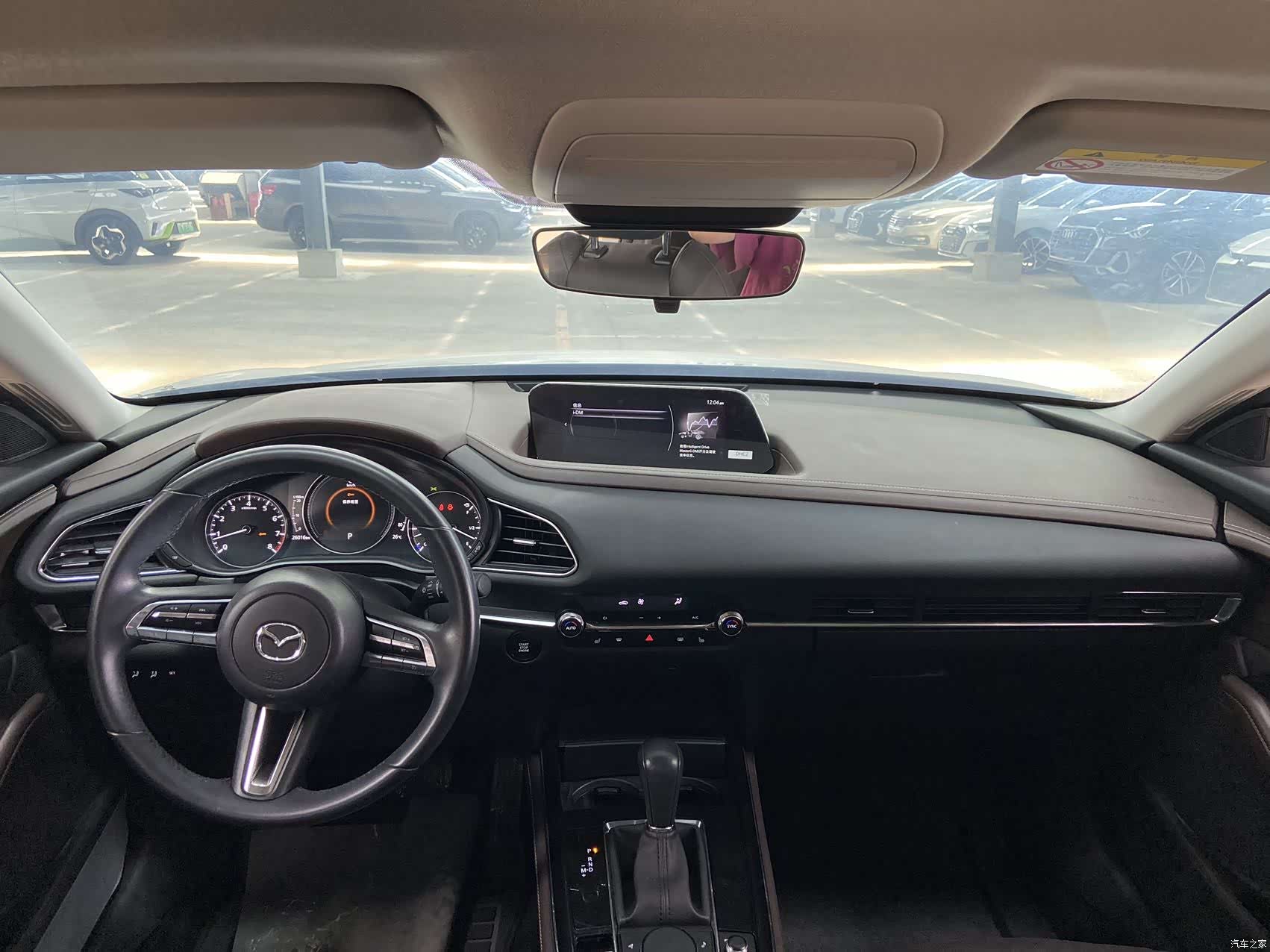 Mazda CX-30, 2022 9