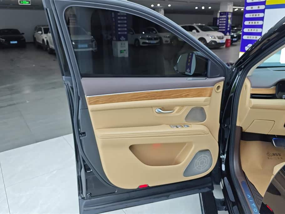 HarmonyOS Ask the world M7