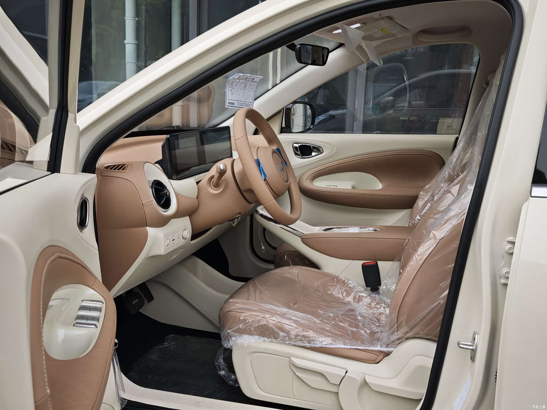 Wuling Bingo, 2026 4