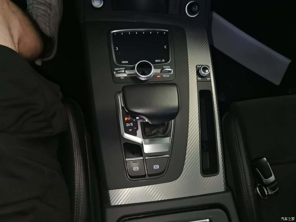 Audi Q5L, 2020 14