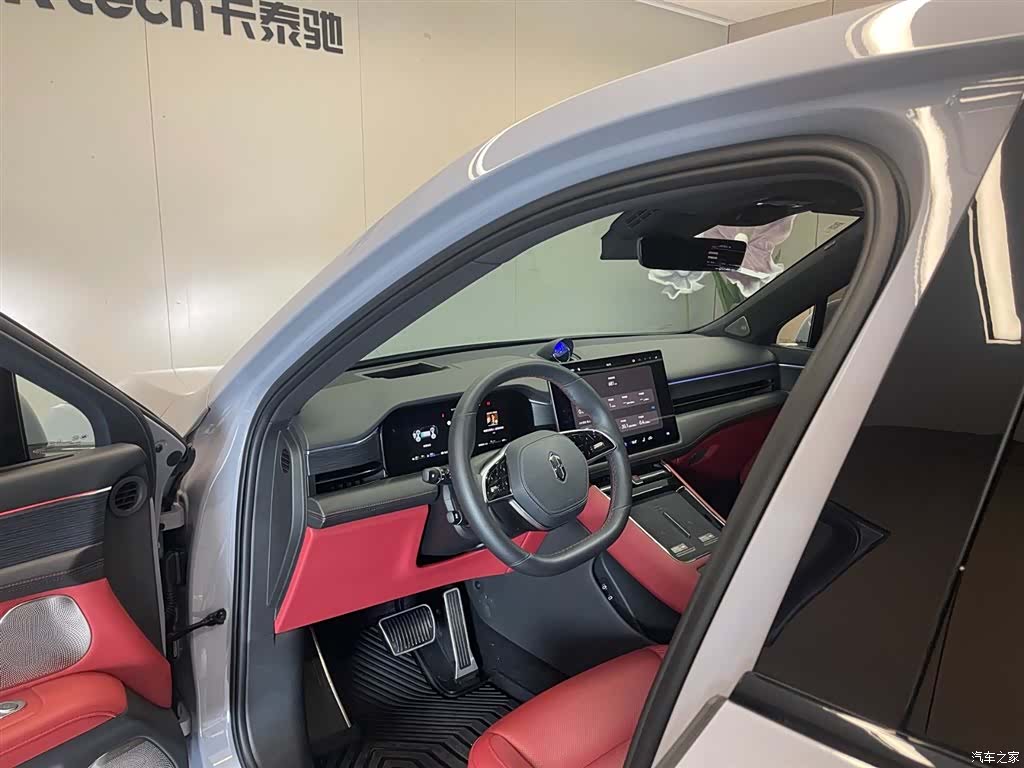 AITO M5, 2026 23