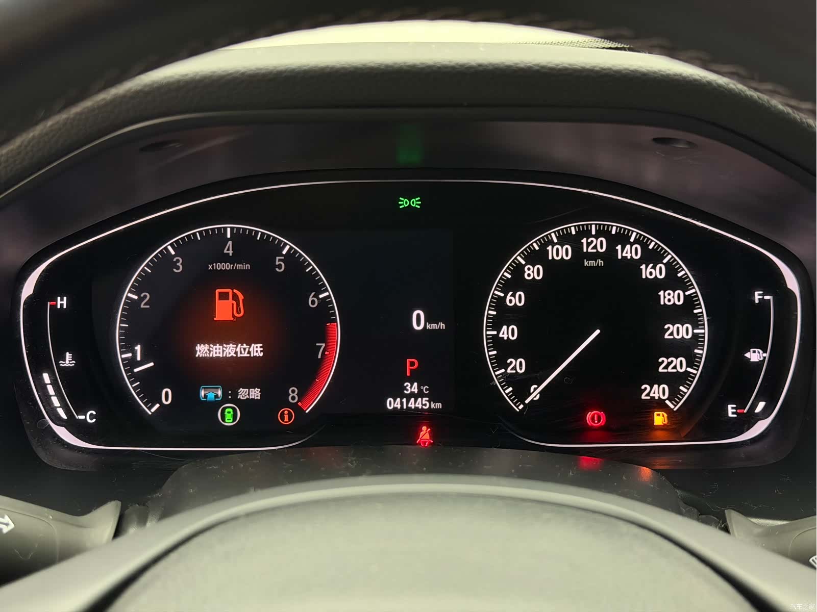 Honda Accord, 2021 14
