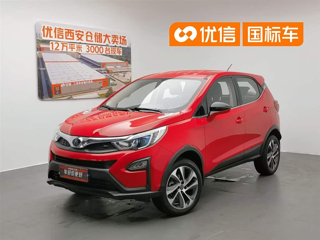 BYD Yuan