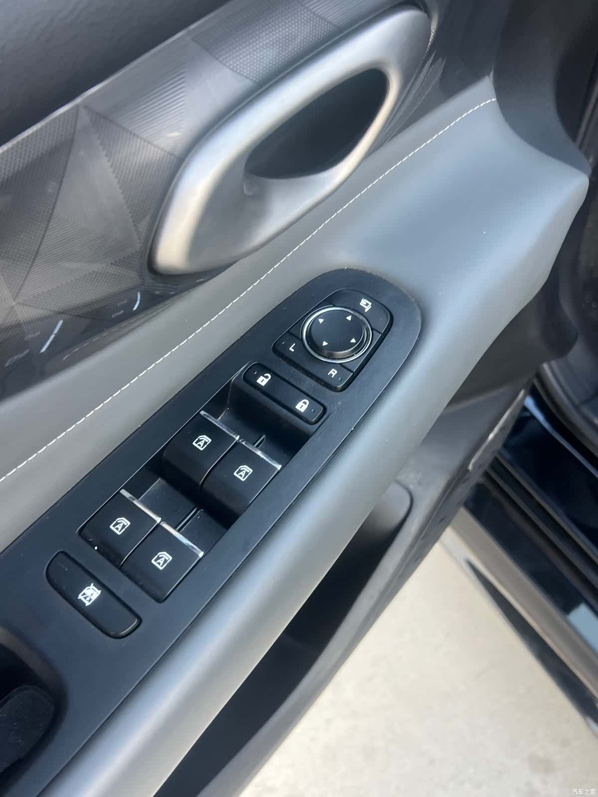 Trumpchi Empow, 2024 14