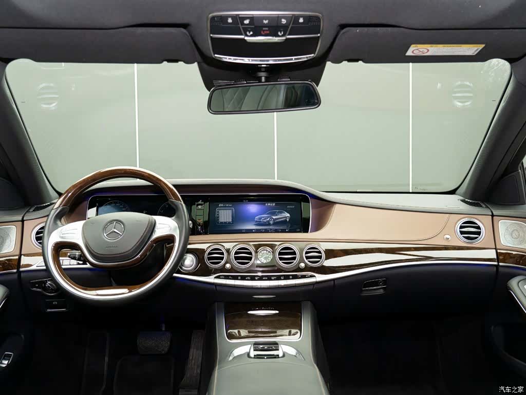Maybach S-Class, 2017 12