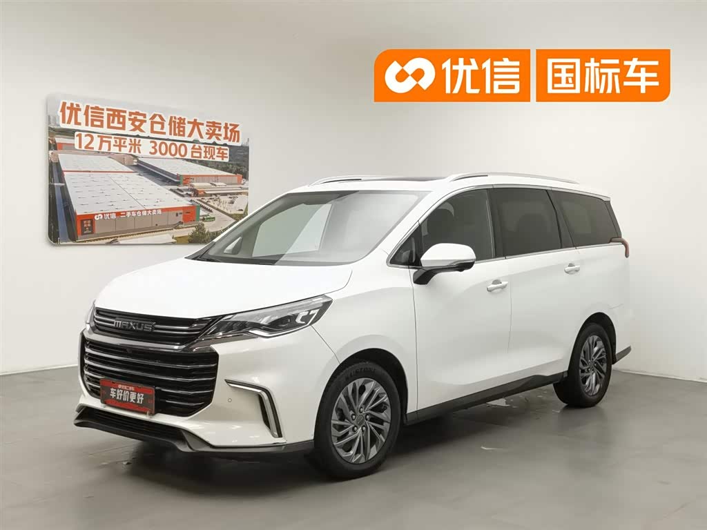 Maxus G50