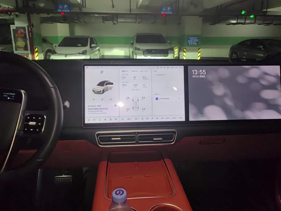 Li Auto Ideal L7