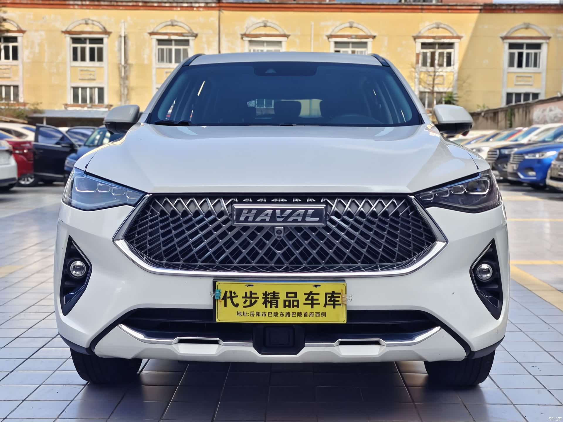 Haval F7, 2021 2