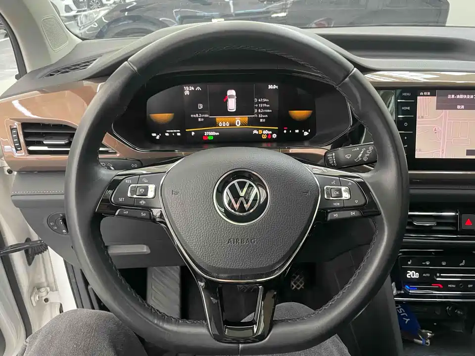 Volkswagen Tuyue