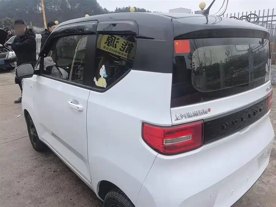 Wuling Hongguang MINIEV