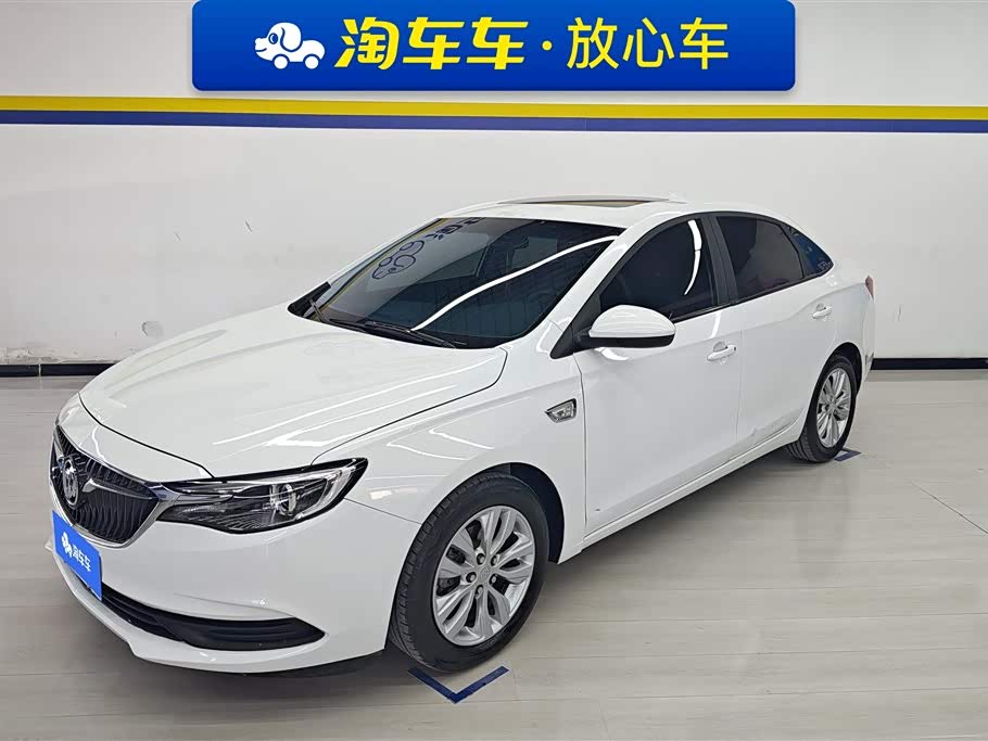 Buick Excelle