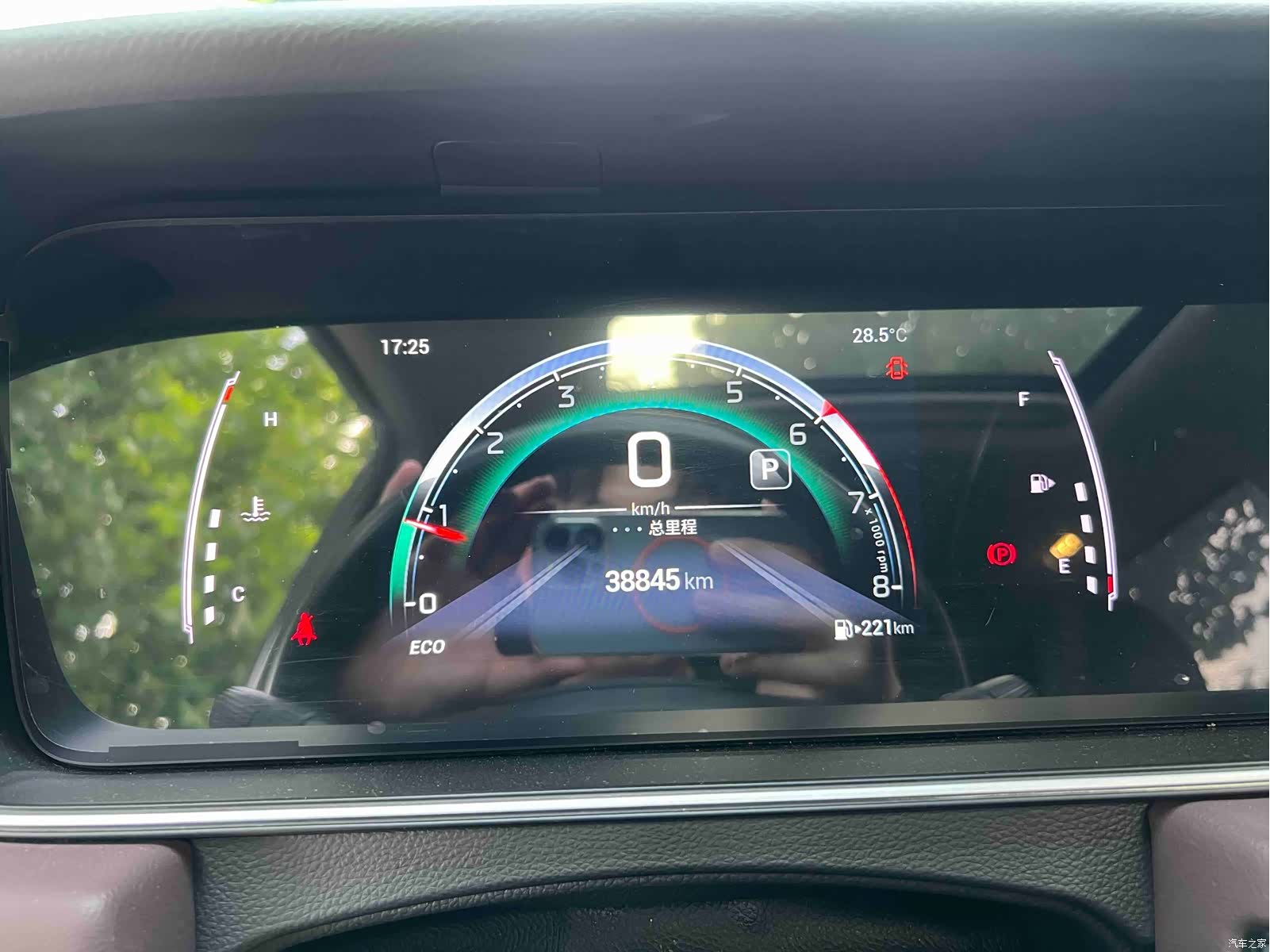 GAC M6, 2022 19