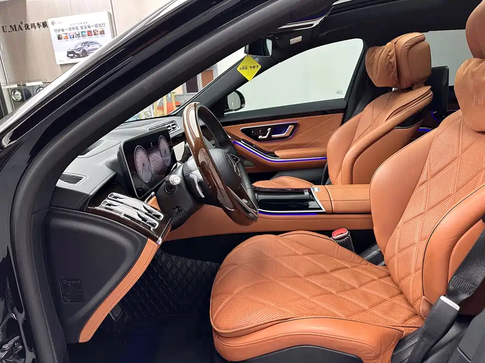 Mercedes-Benz Maybach S-class