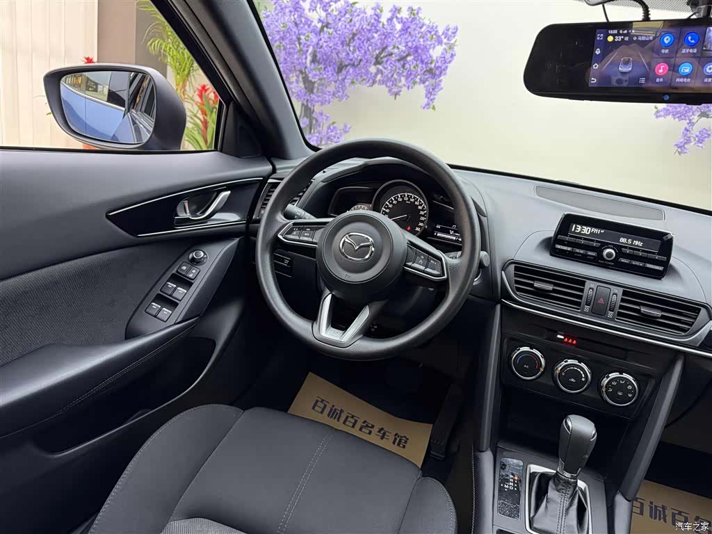 Mazda CX-4, 2022 15