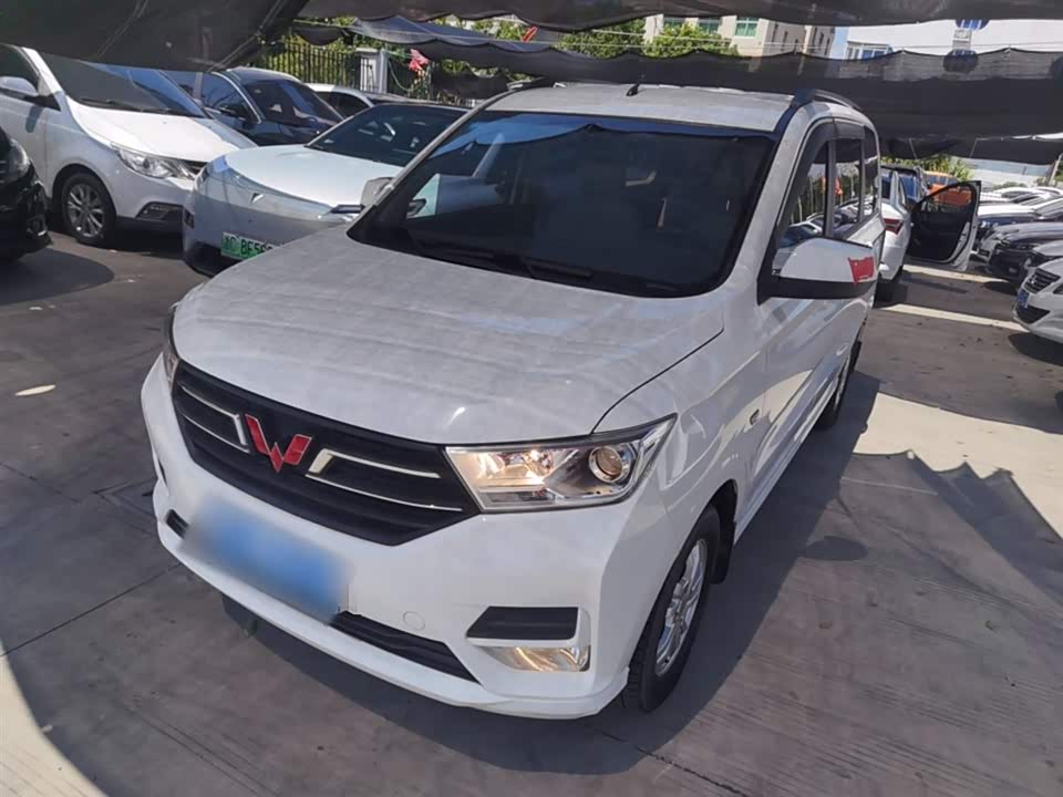 Wuling Wuling Hongguang