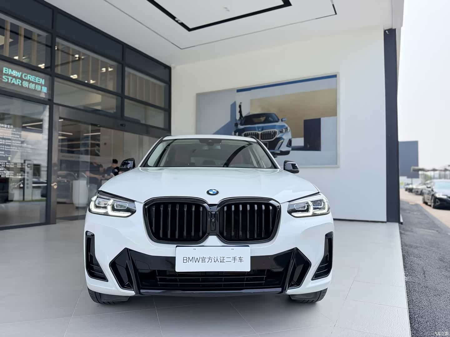 BMW X3, 2023 3