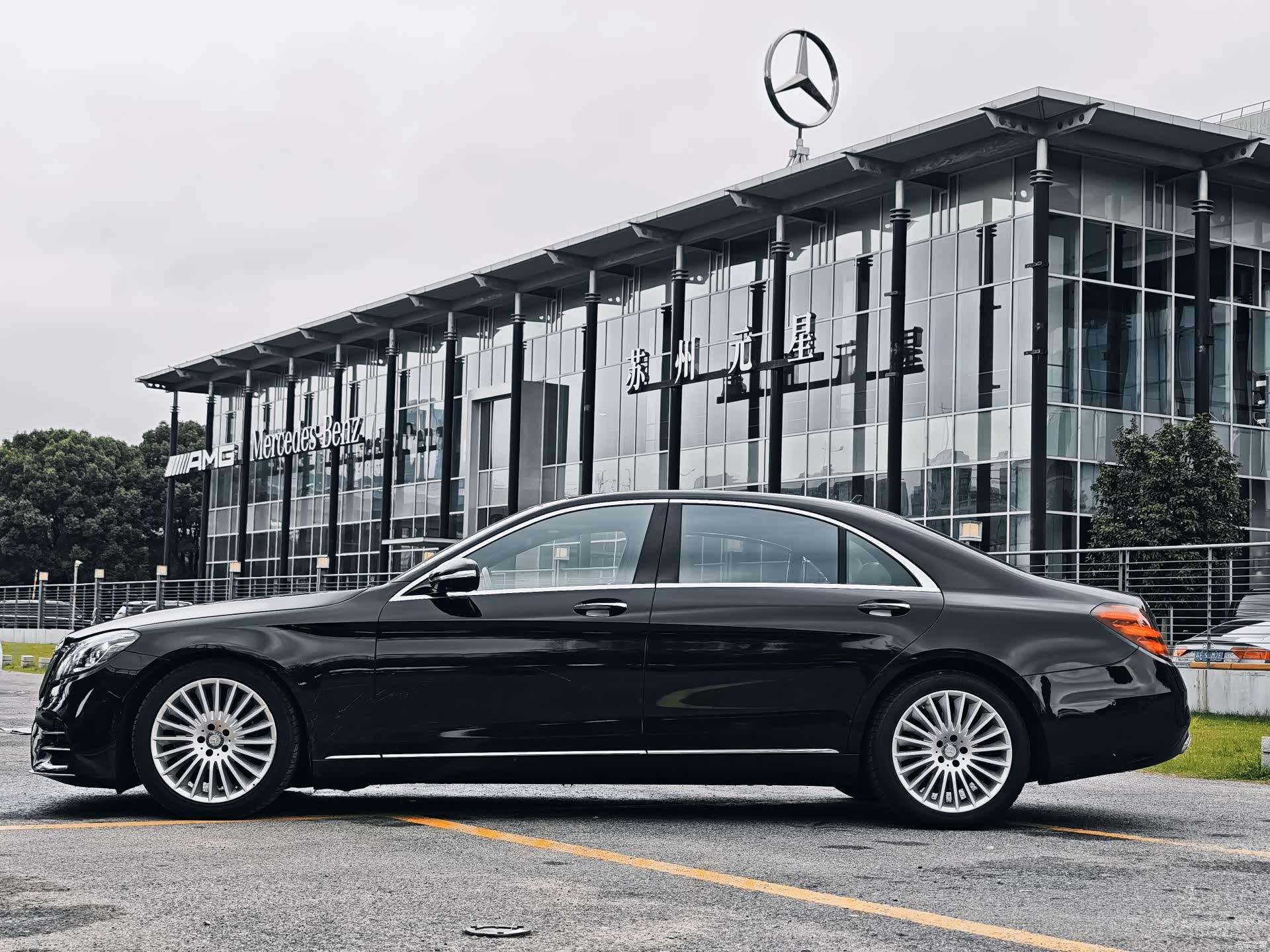 Mercedes-Benz S-Class, 2015 8