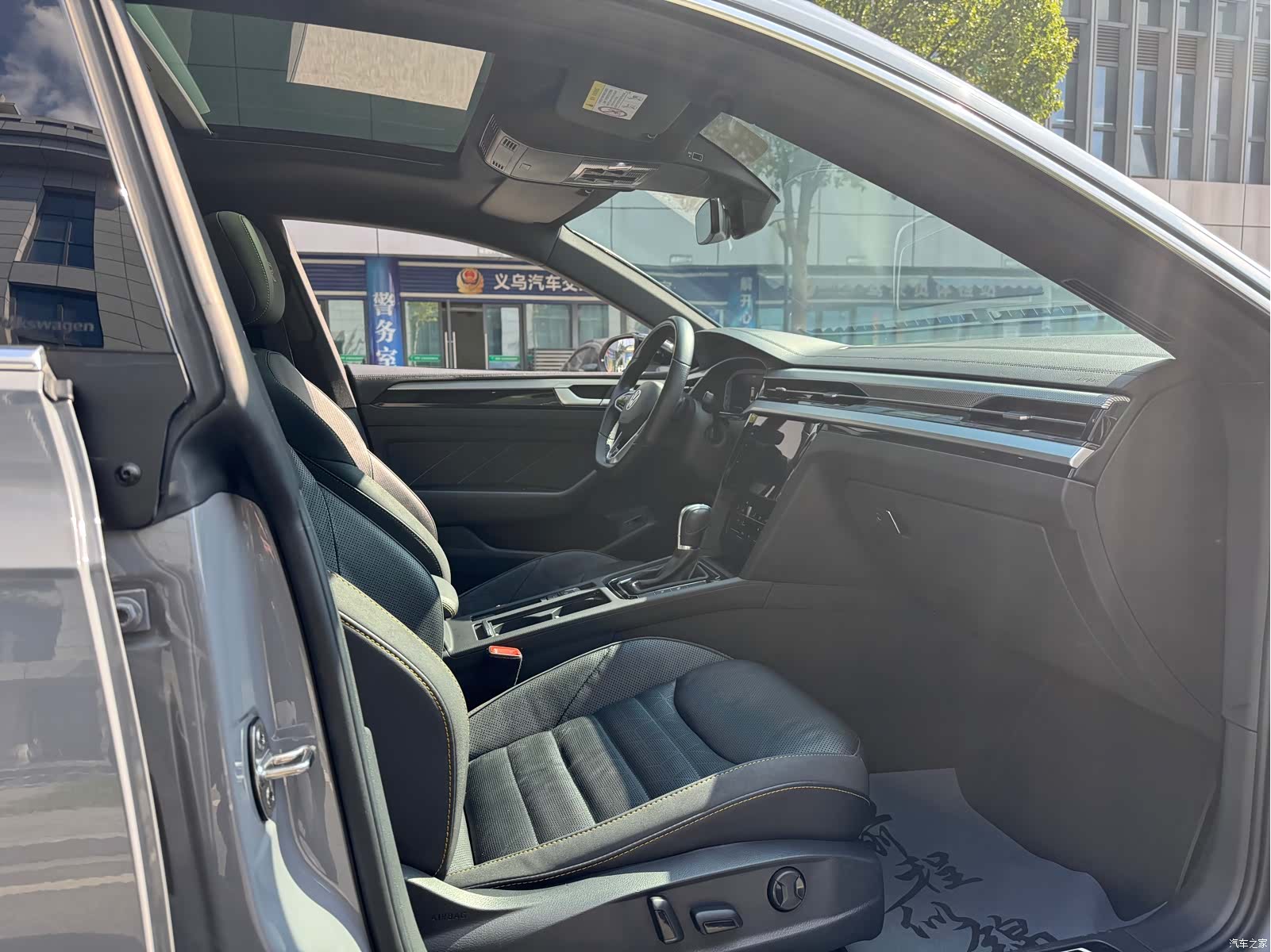Volkswagen CC, 2022 9
