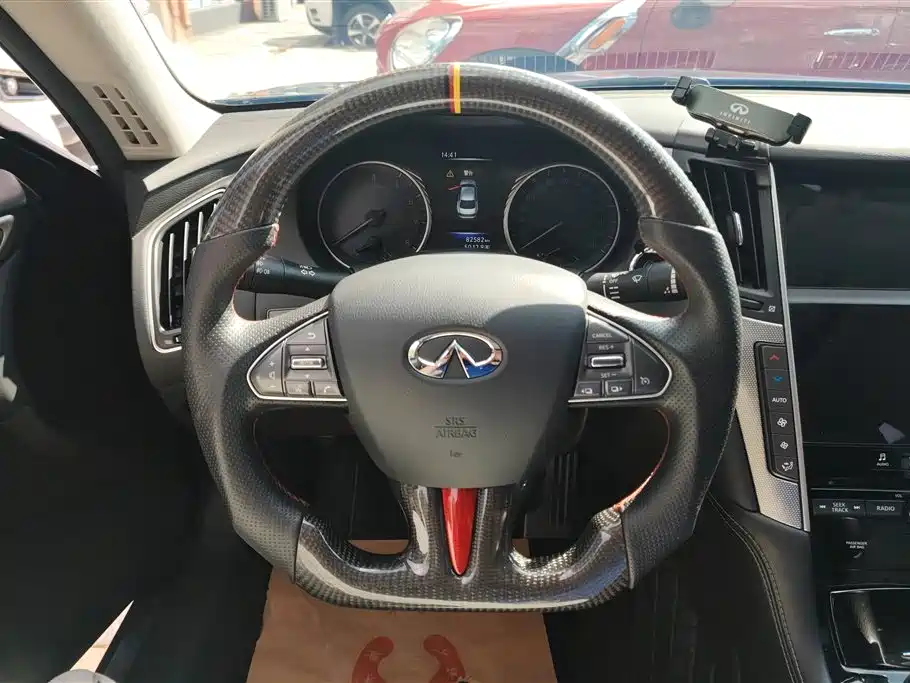 Infiniti Q50L