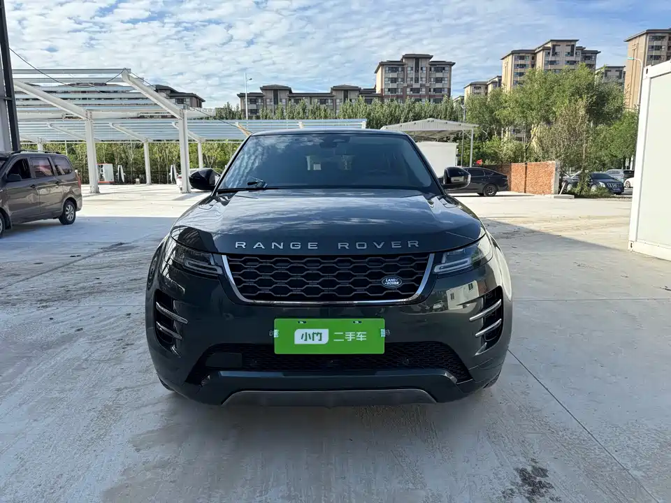 Land Rover Range Rover Aurora