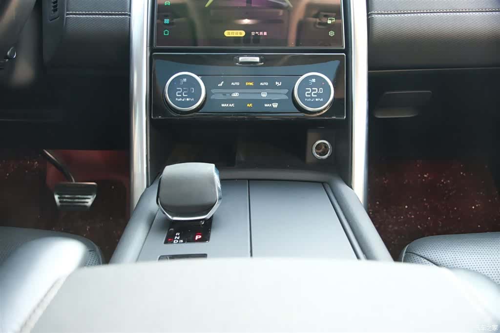 Land Rover Discovery, 2022 23