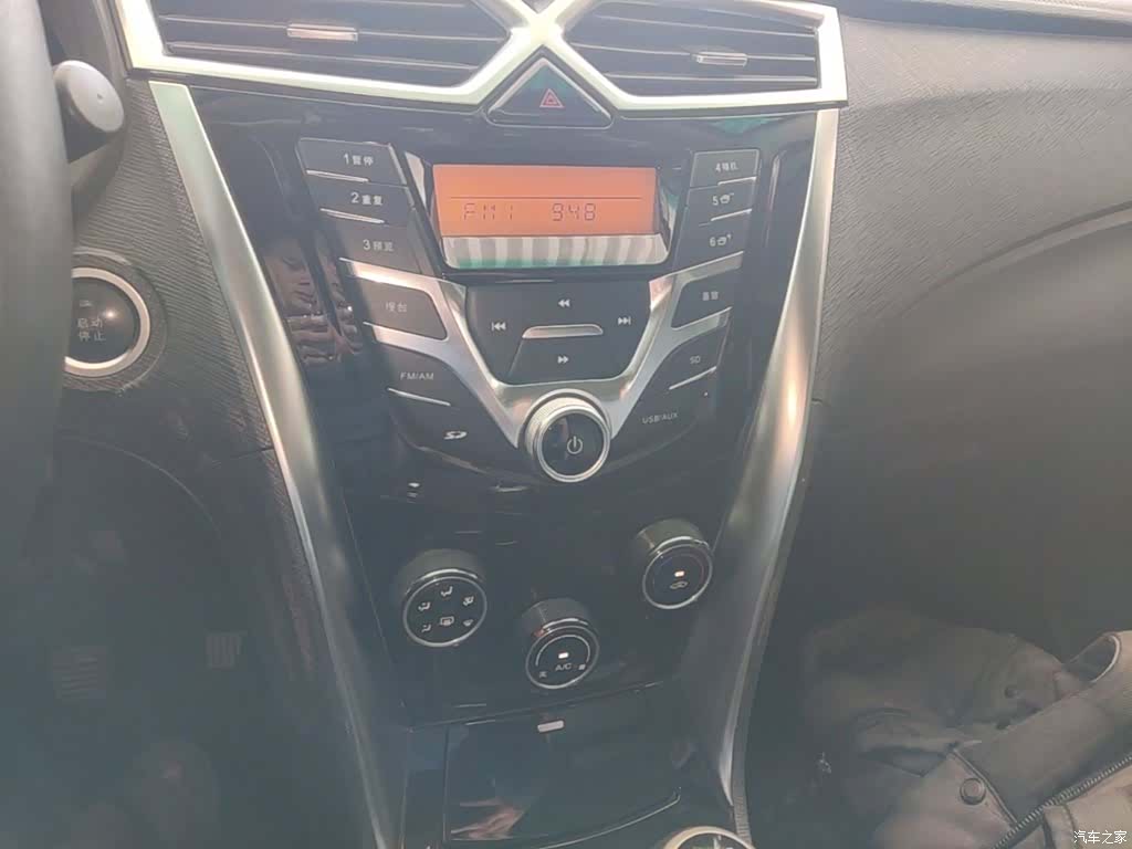BYD F3, 2021 13