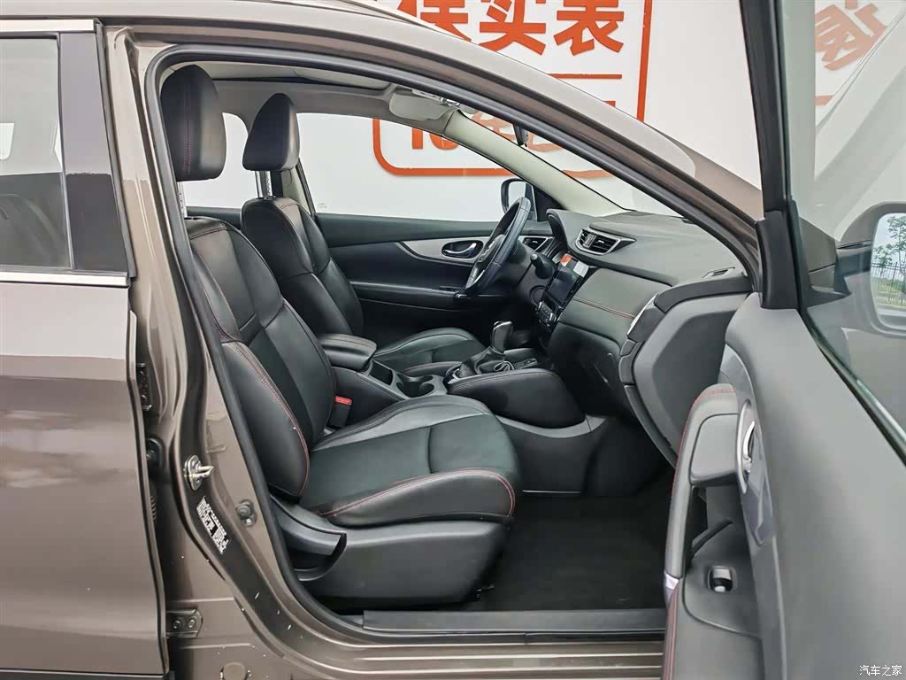Nissan Qashqai, 2020 23