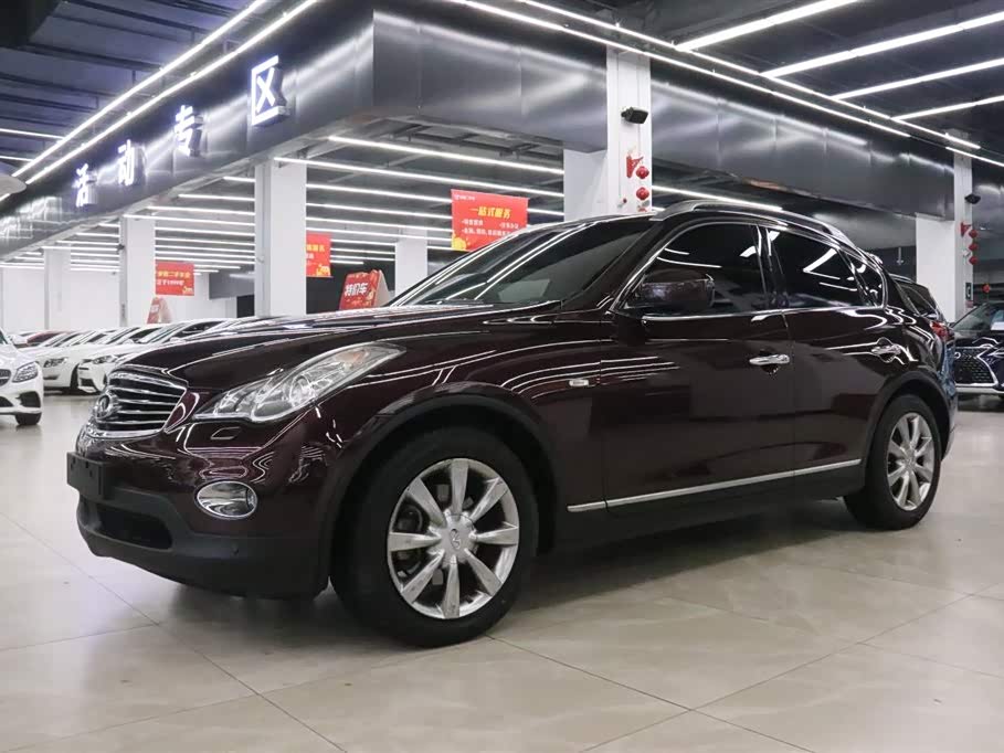 Infiniti EX