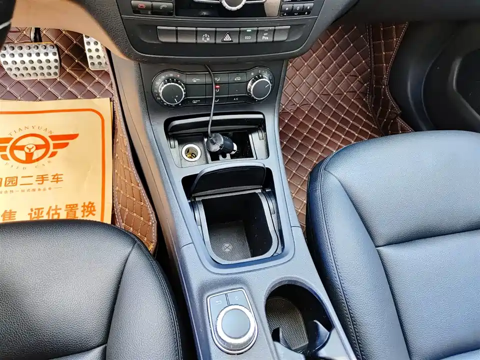 Mercedes-Benz Class B