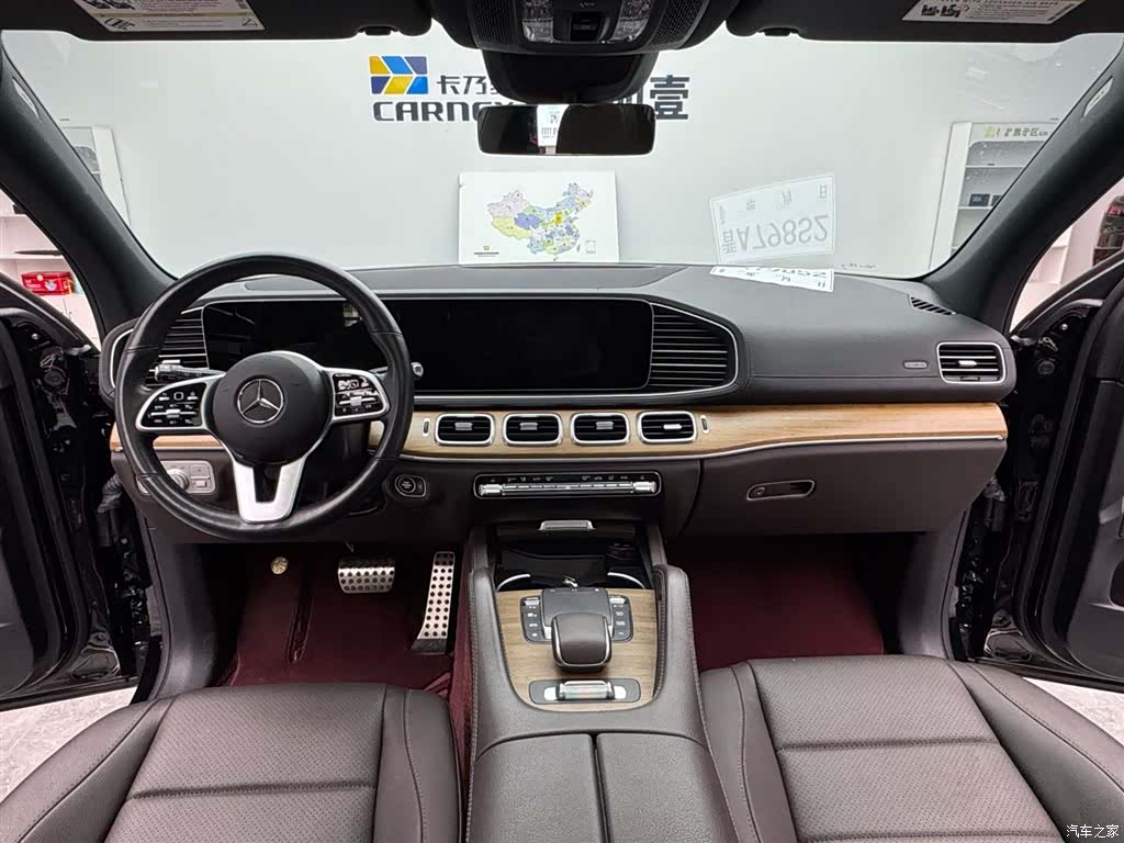 Mercedes-Benz GLS, 2023 11