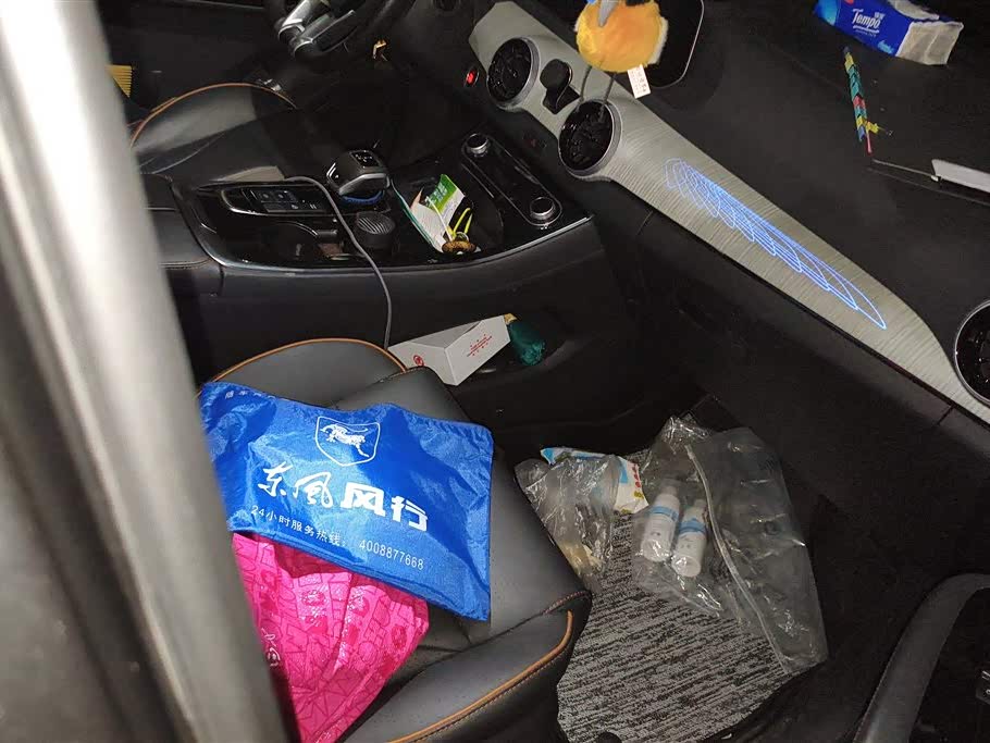 Forthing Popular yachts