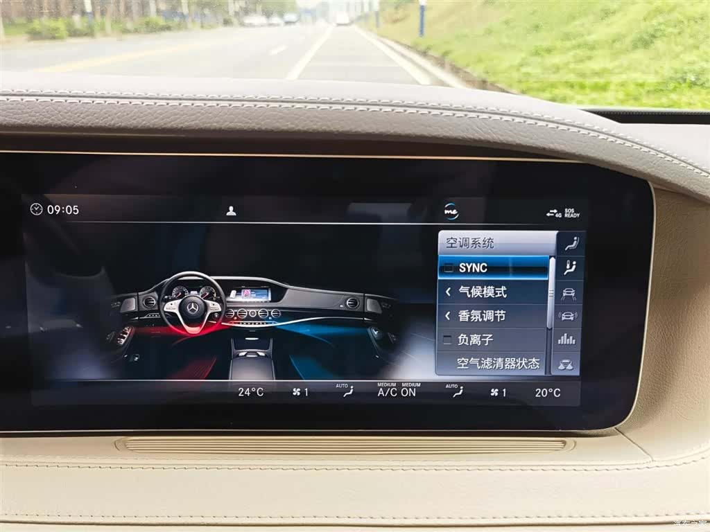 Mercedes-Benz S-Class, 2018 19