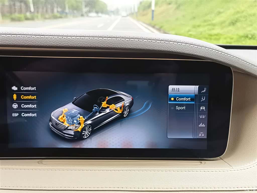 Mercedes-Benz S-Class, 2018 24