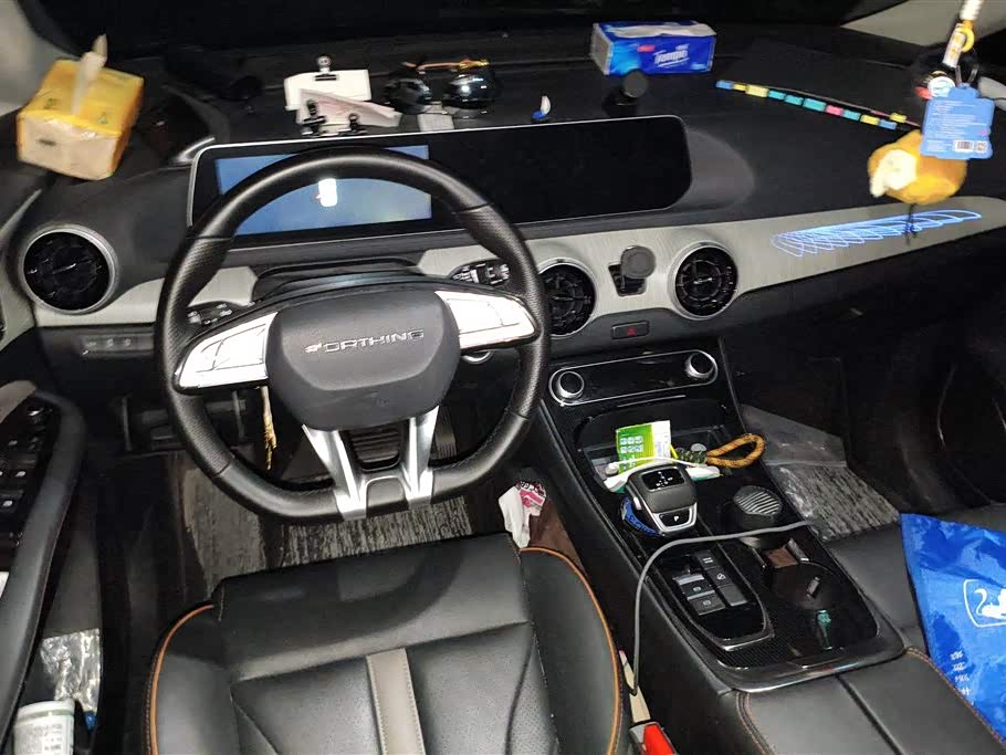 Forthing Popular yachts