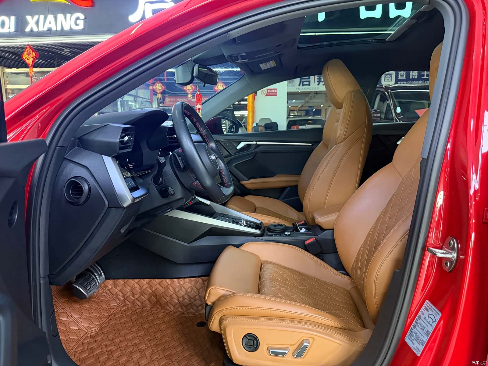 Audi A3, 2023 8