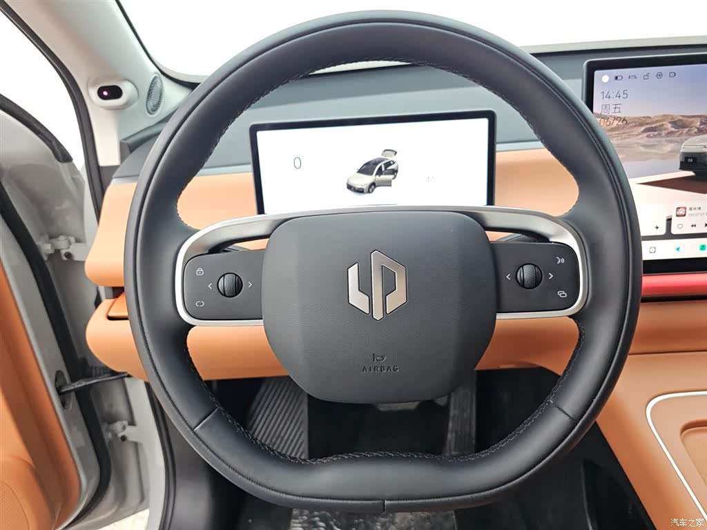 Leapmotor C10, 2025 11