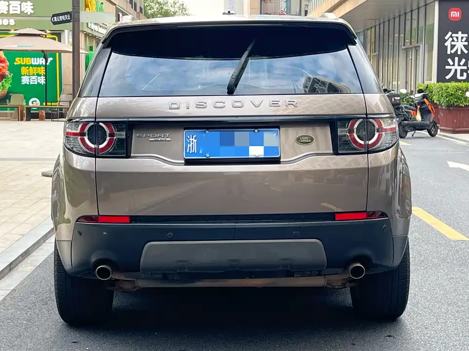 Land Rover Discover Shenxing