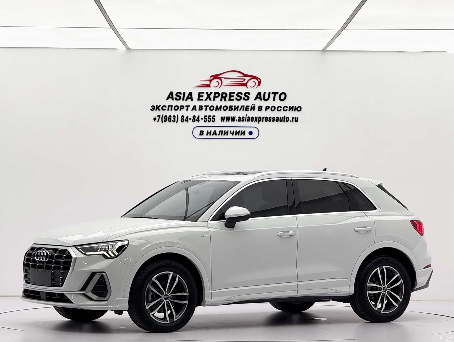Audi Q3, 2023 1