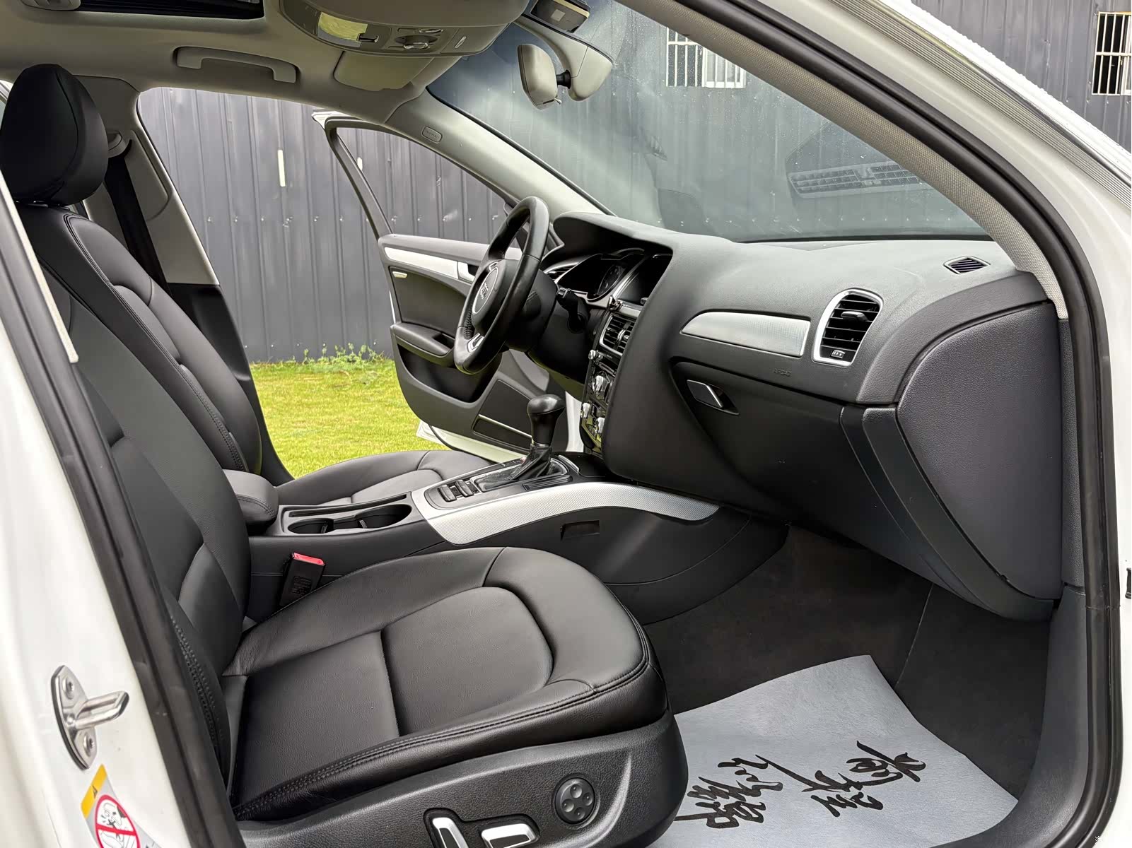 Audi A4L, 2015 8