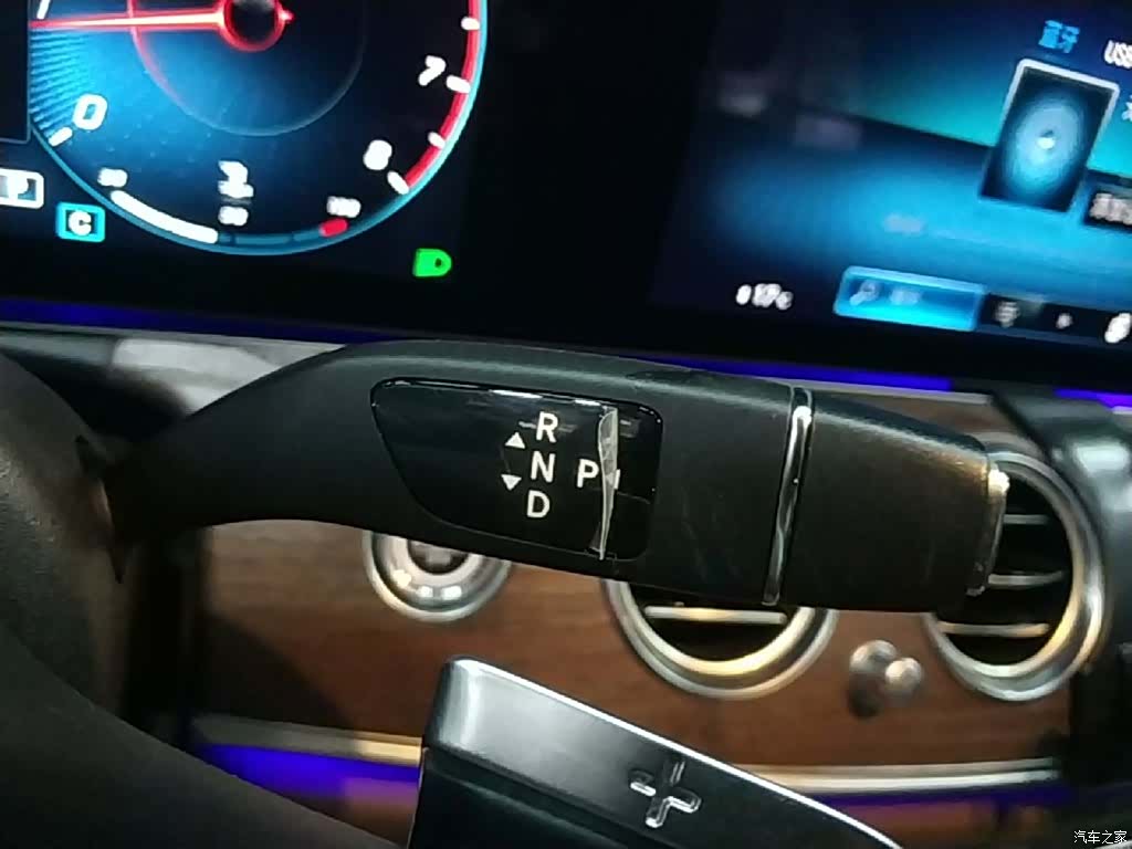 Mercedes-Benz E-Class, 2021 14