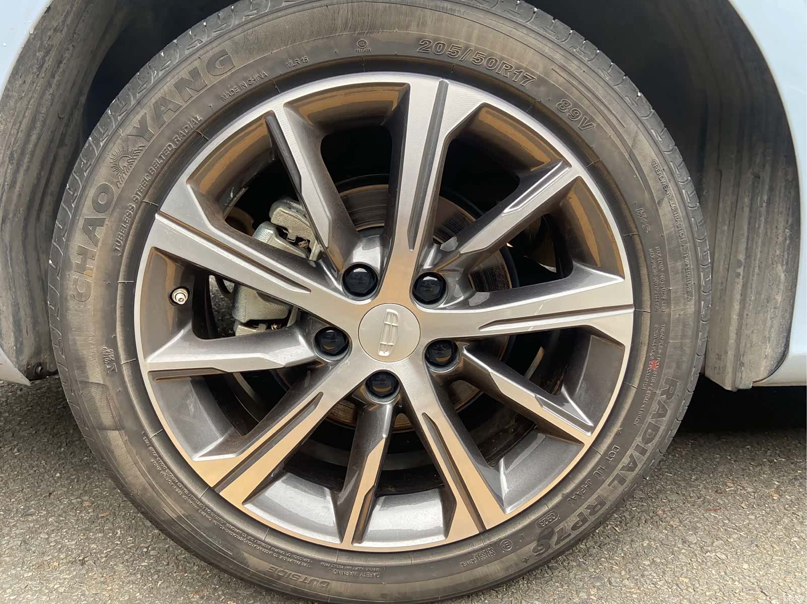 Geely Emgrand, 2023 12