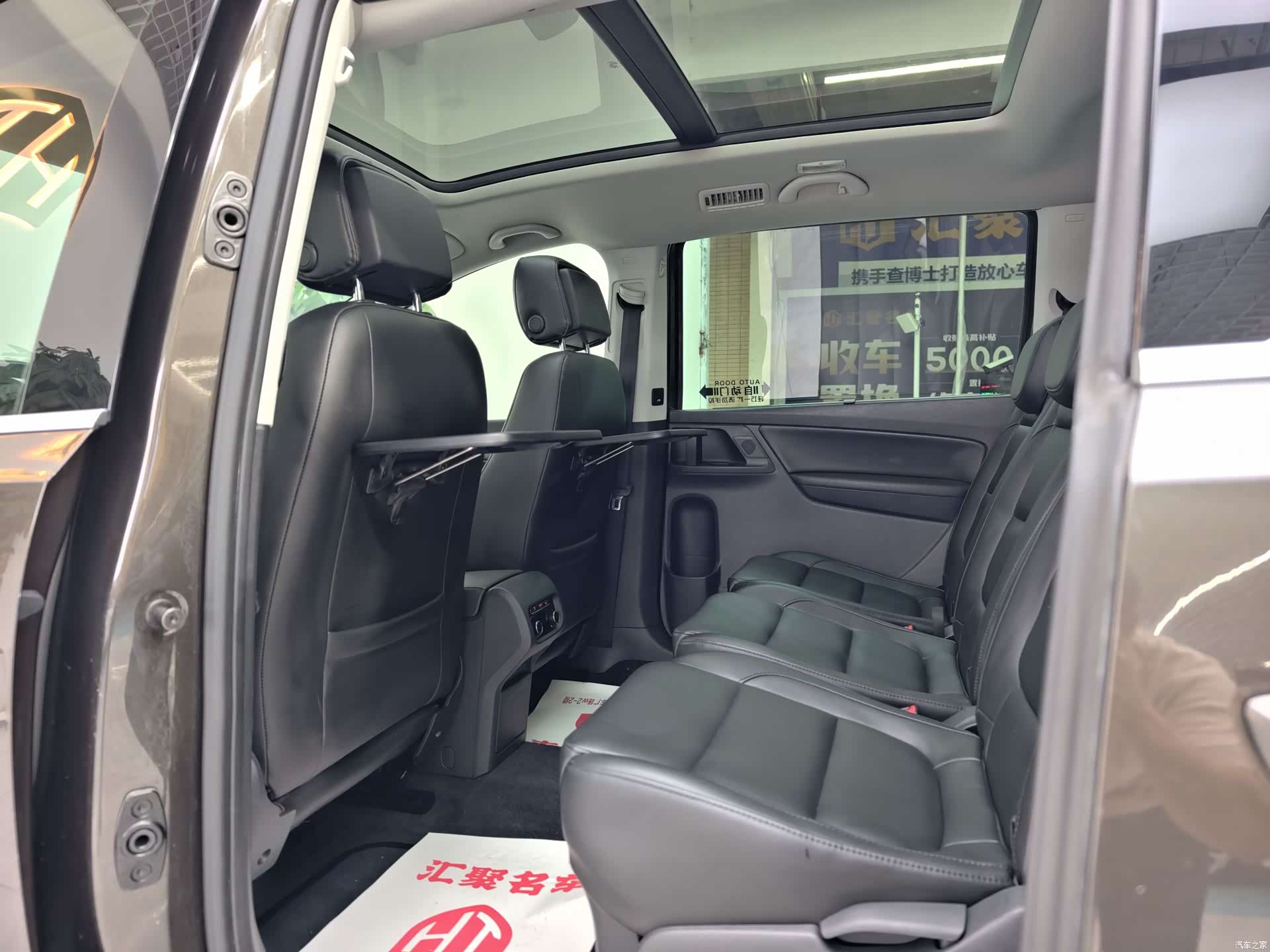 Volkswagen Xia, 2017 32
