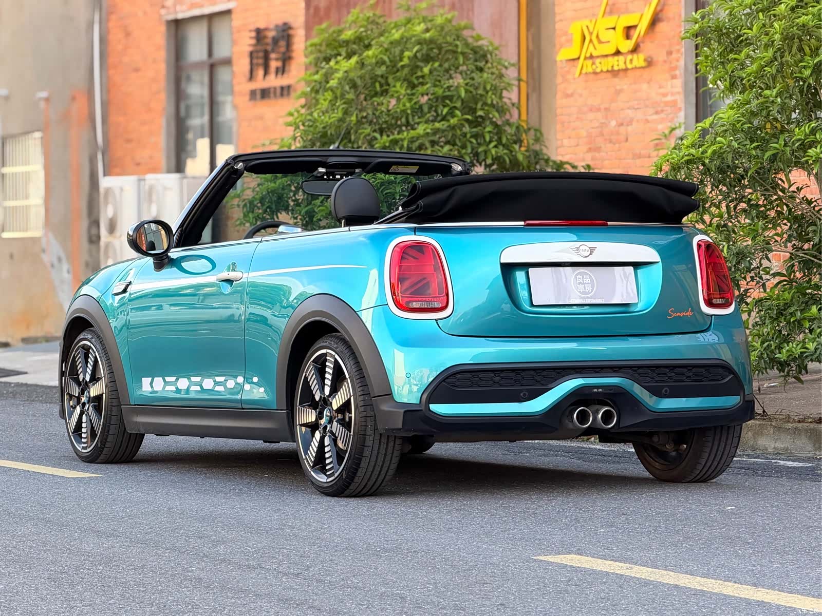Mini Cooper, 2023 6