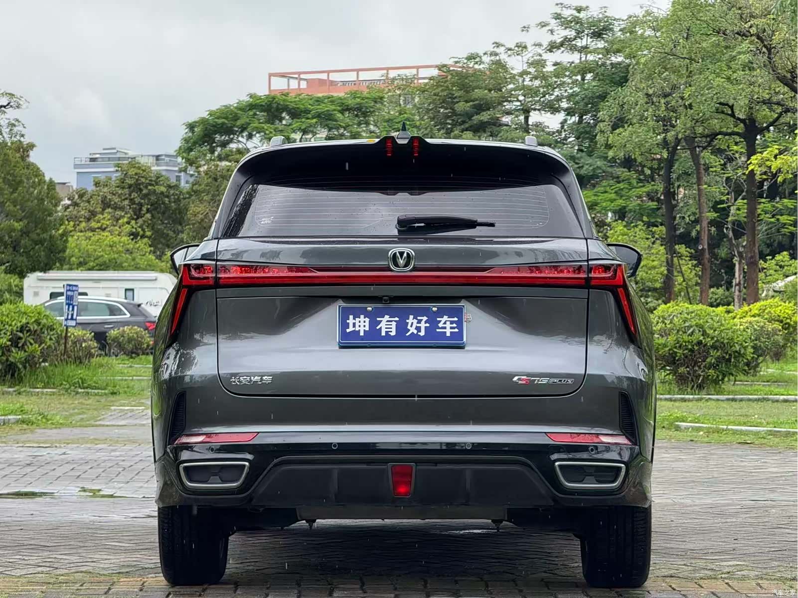 Changan CS75, 2023 все фото