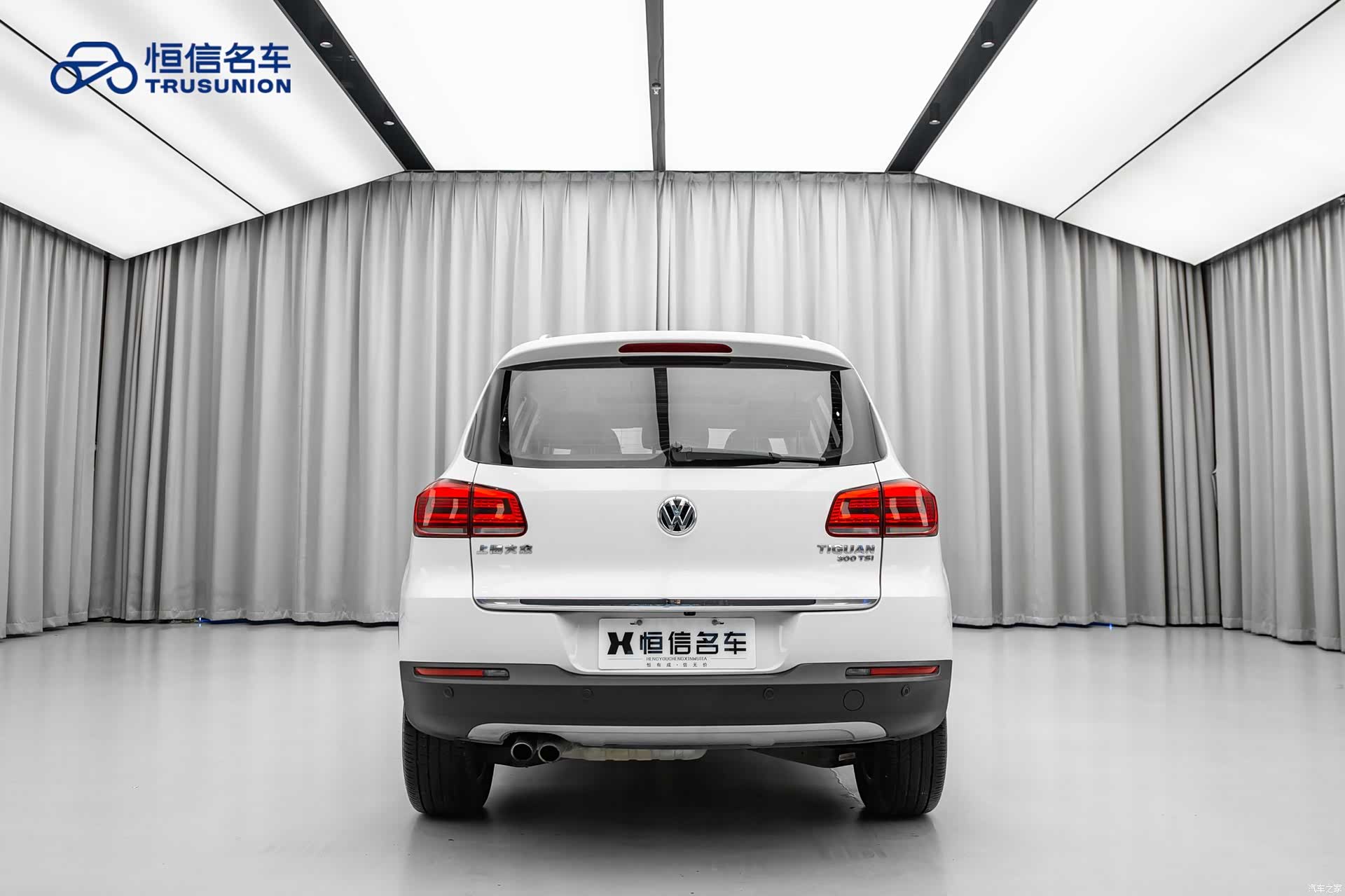 Volkswagen Tiguan, 2016 6