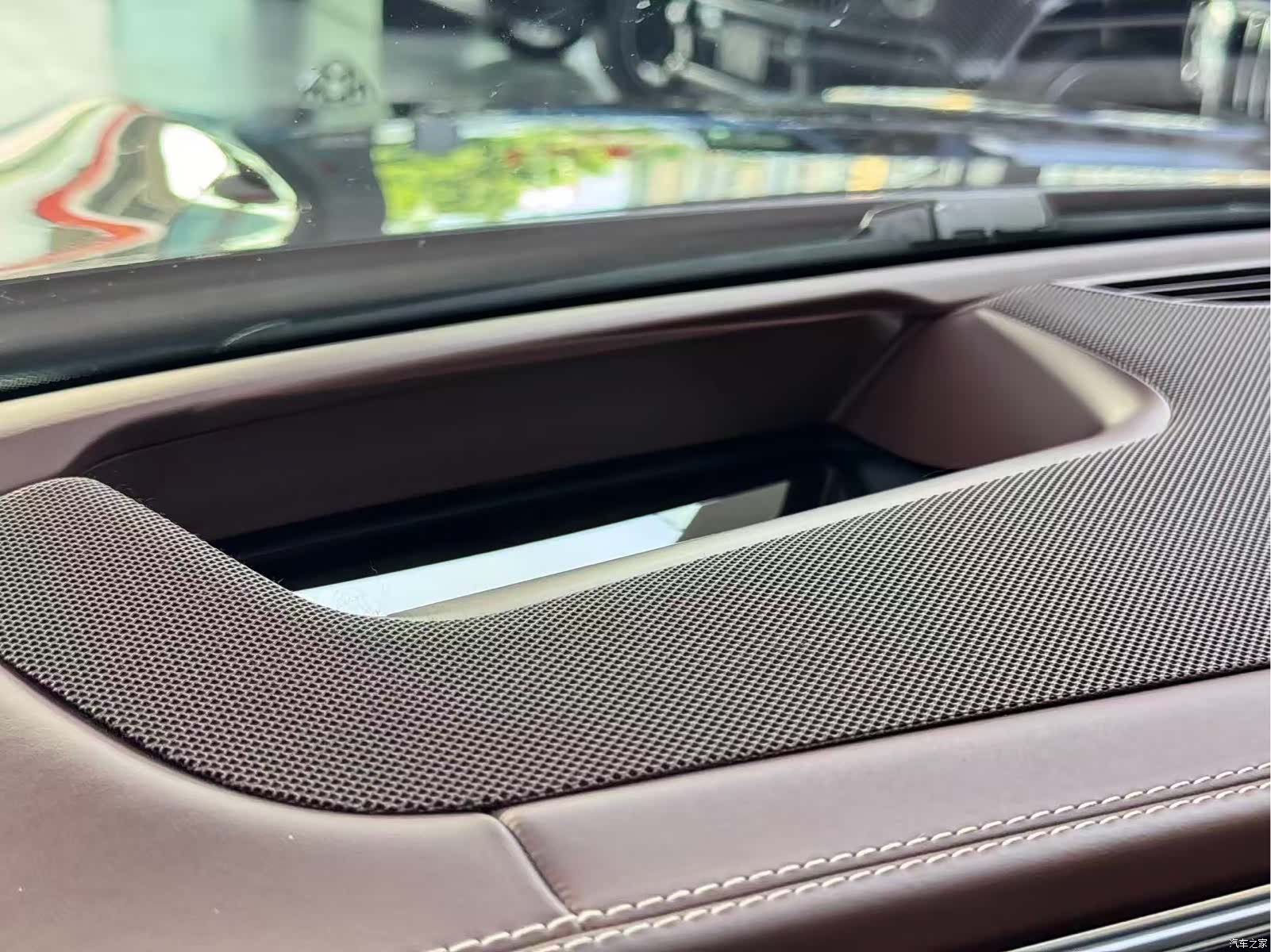 Maybach GLS, 2023 19