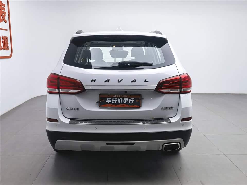 Haval H6