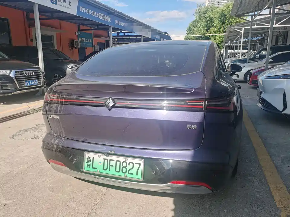 Baoding Enjoy the realm