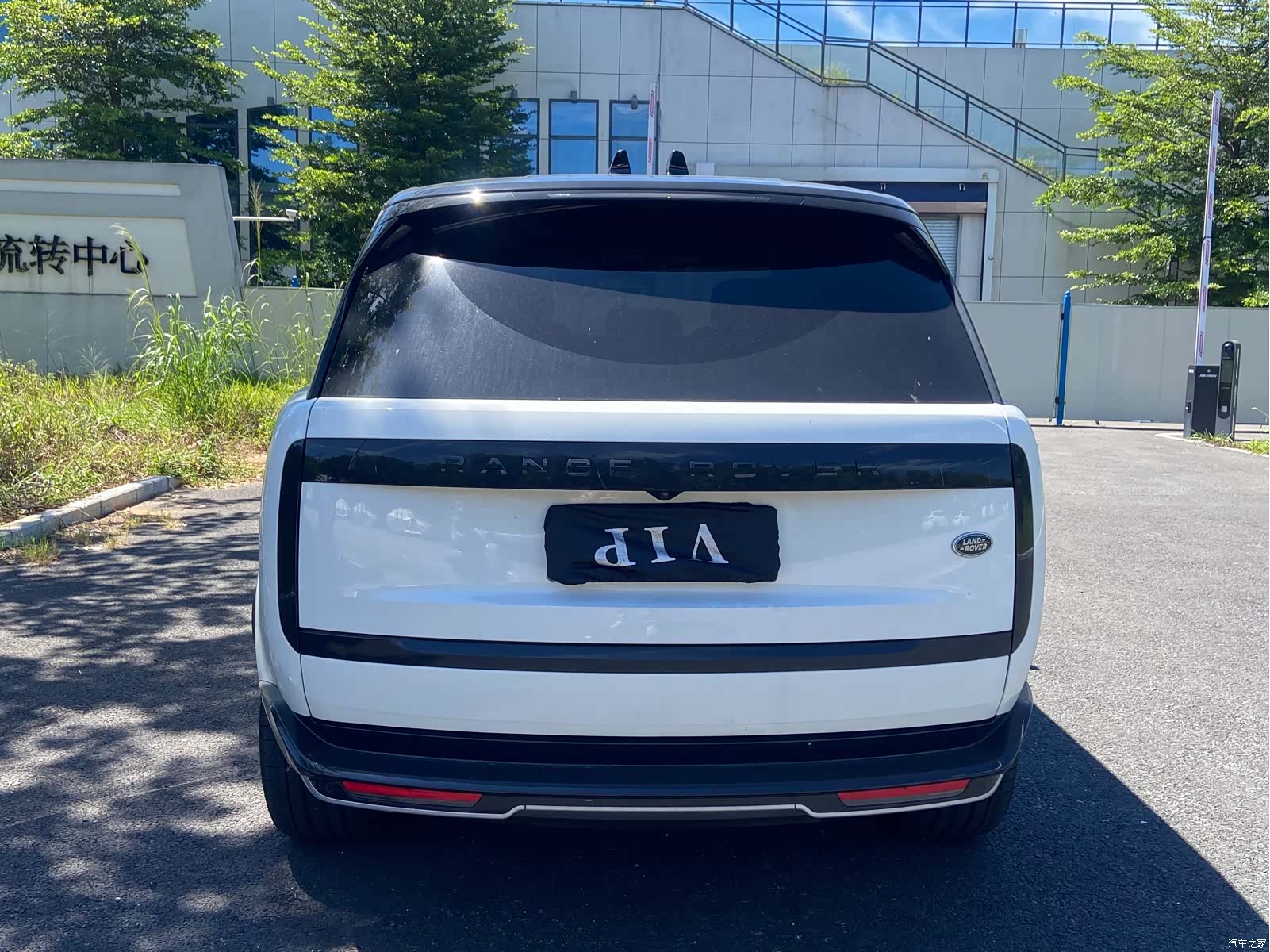 Land Rover Range Rover, 2026 3
